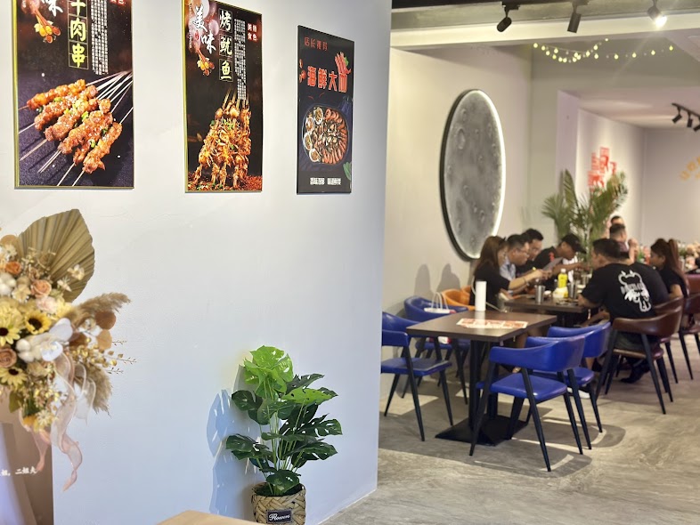 江湖烧烤 — Environment, George Town, Pulau Pinang