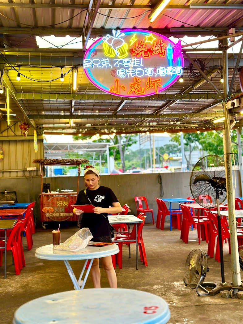 江湖烧烤 — Environment, George Town, Pulau Pinang