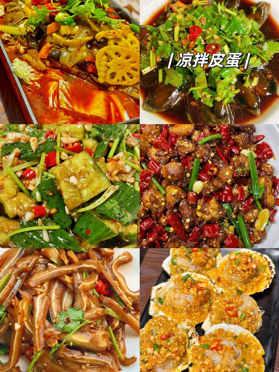 江湖烧烤 — Food, George Town, Pulau Pinang