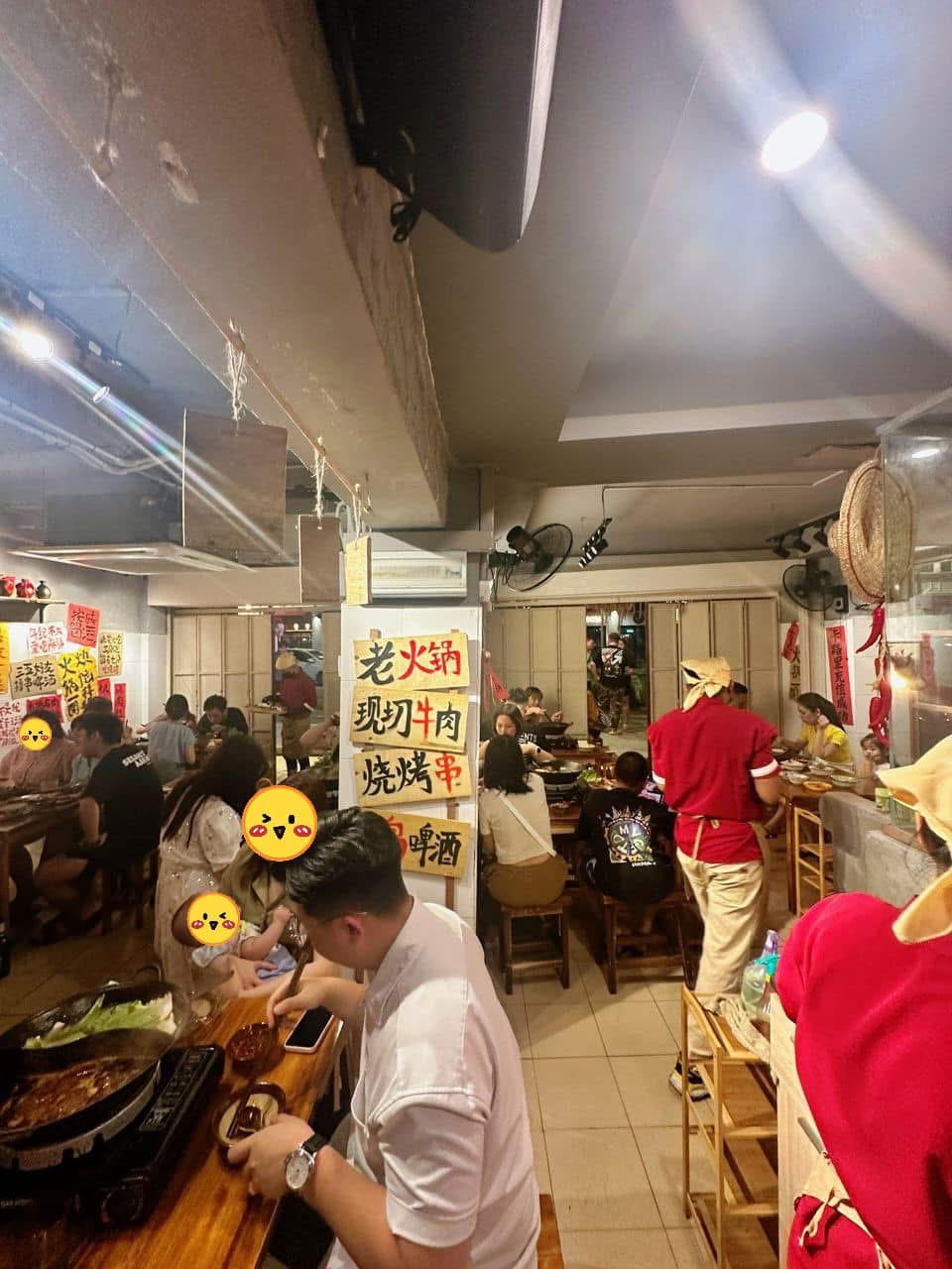 麻小二老火锅 — Environment, George Town, Pulau Pinang