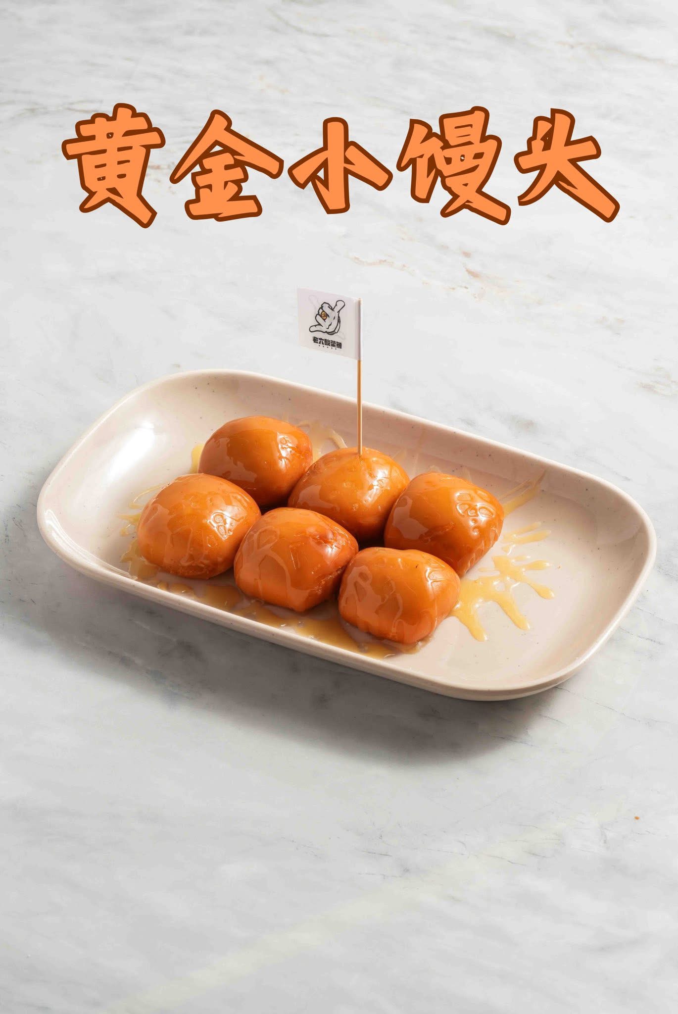 老六酸菜鱼 LaoLiu Pickled Fish — Food, George Town, Pulau Pinang