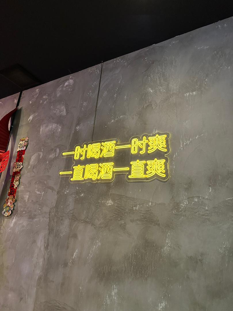 酒窝 Dimple Pub & Cafe — Environment, Simpang Ampat, Pulau Pinang