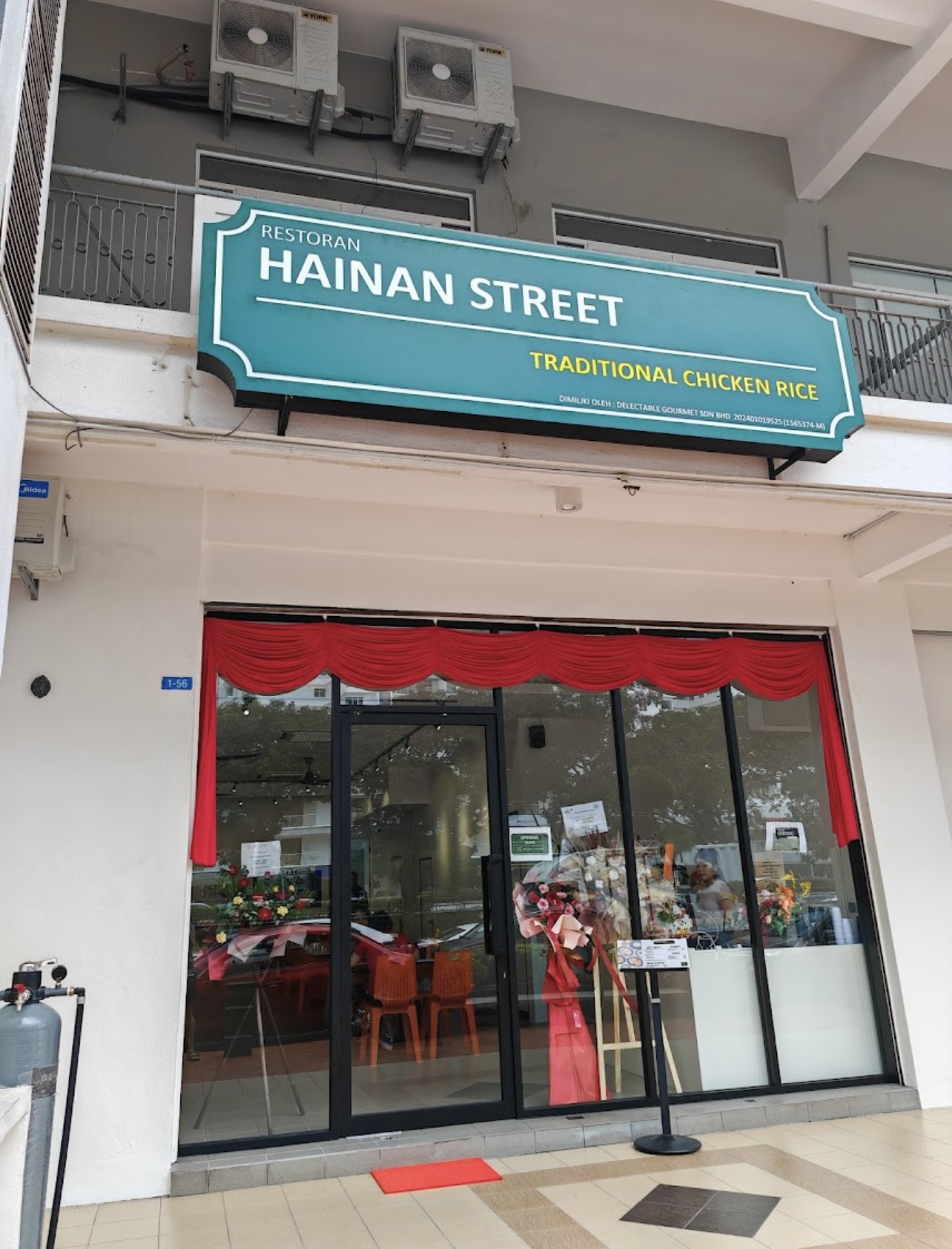 Hainan Street 海南街 — Environment, Bayan Lepas, Pulau Pinang