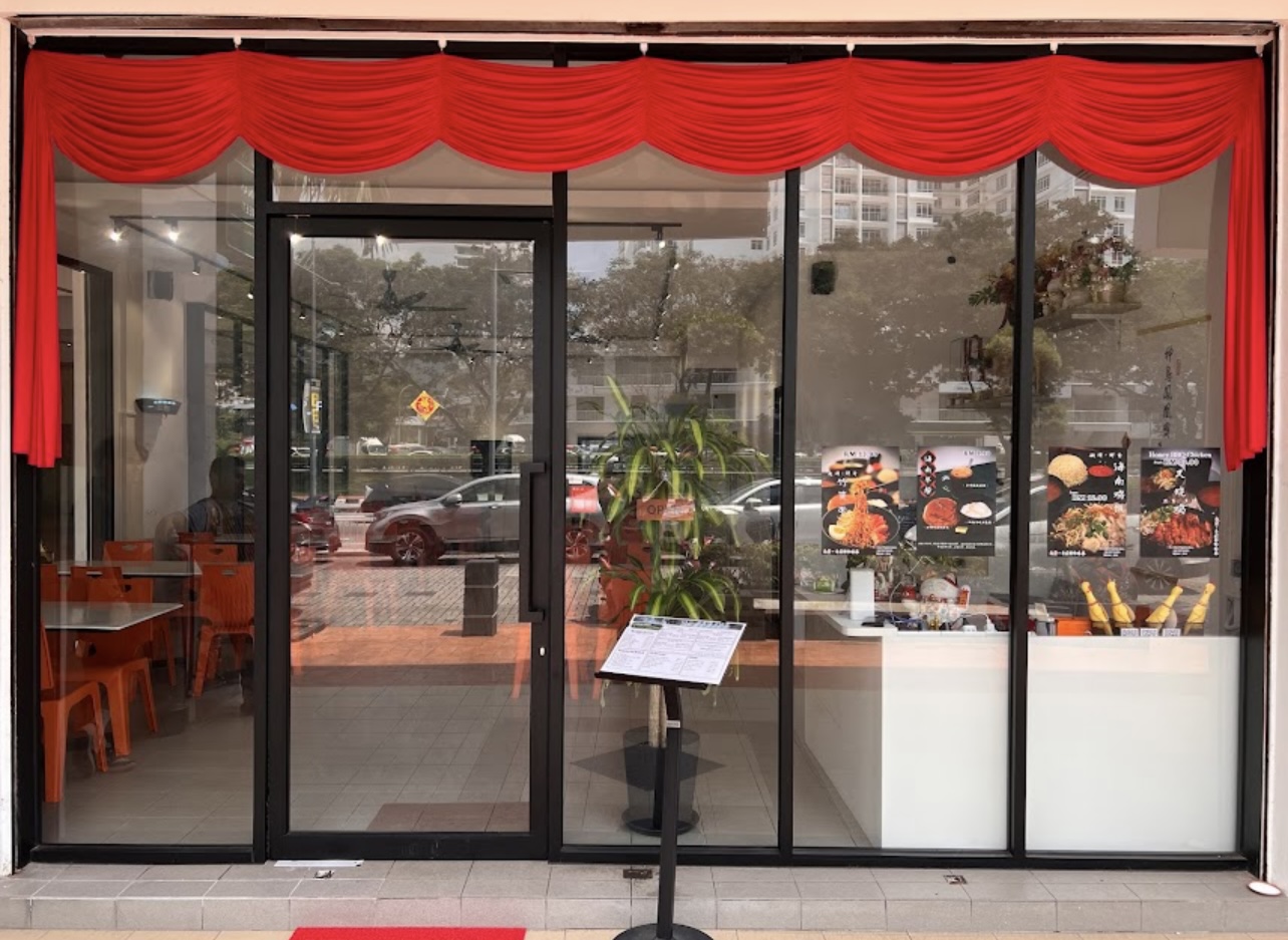 Hainan Street 海南街 — Environment, Bayan Lepas, Pulau Pinang