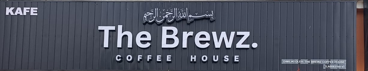 The Brewz. Coffee House