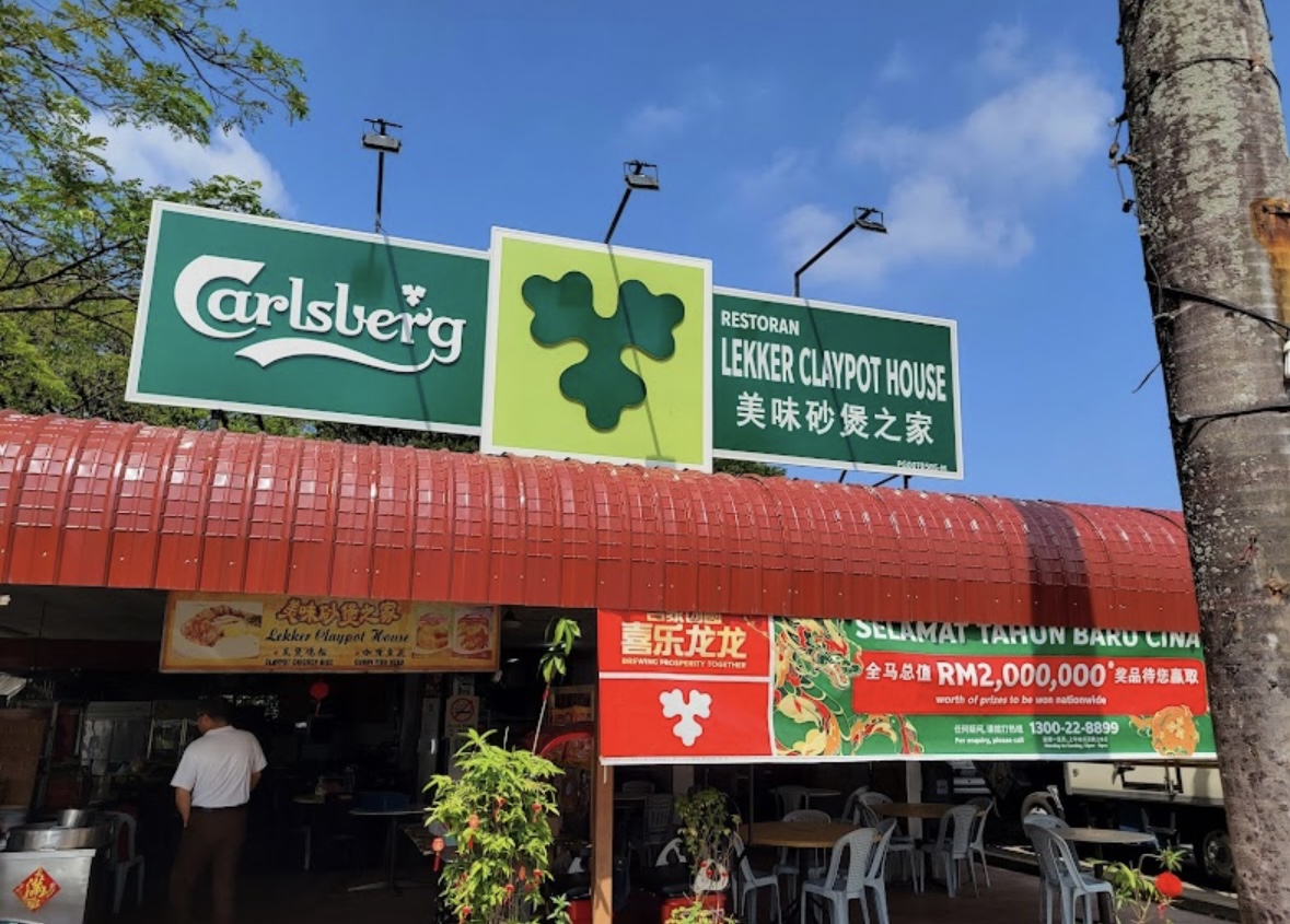 Lekker Claypot House 美味瓦煲之家 — Environment, Perai, Pulau Pinang