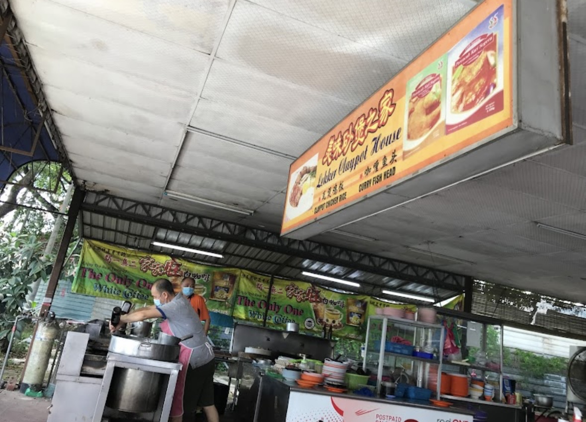 Lekker Claypot House 美味瓦煲之家 — Environment, Perai, Pulau Pinang
