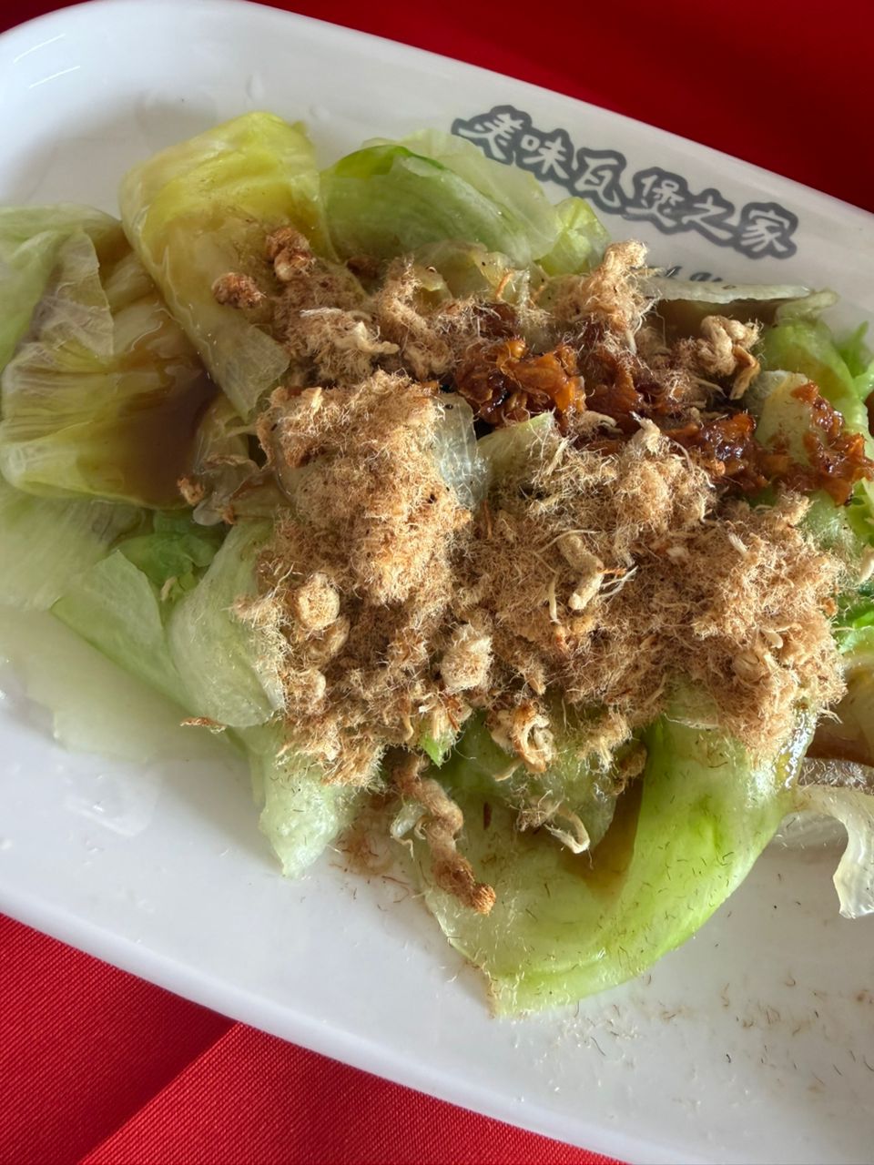 Lekker Claypot House 美味瓦煲之家 — Food, Perai, Pulau Pinang