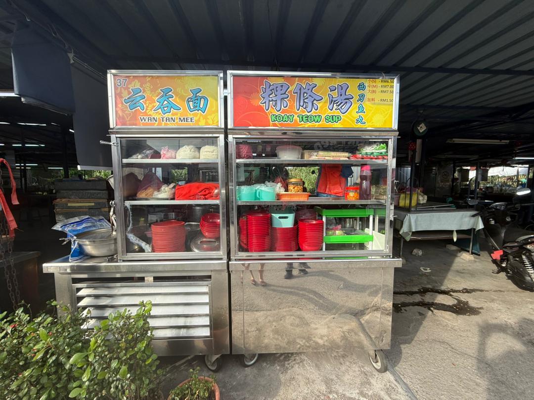 37云吞面 — Environment, Perai, Pulau Pinang