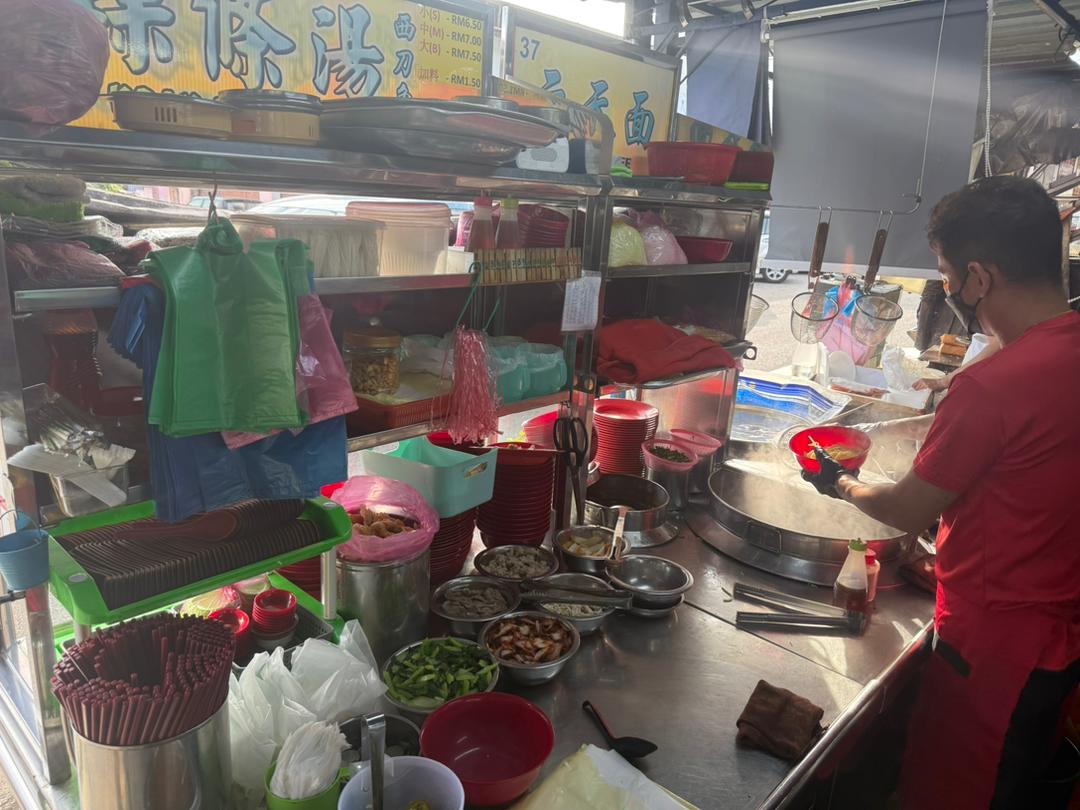 37云吞面 — Environment, Perai, Pulau Pinang