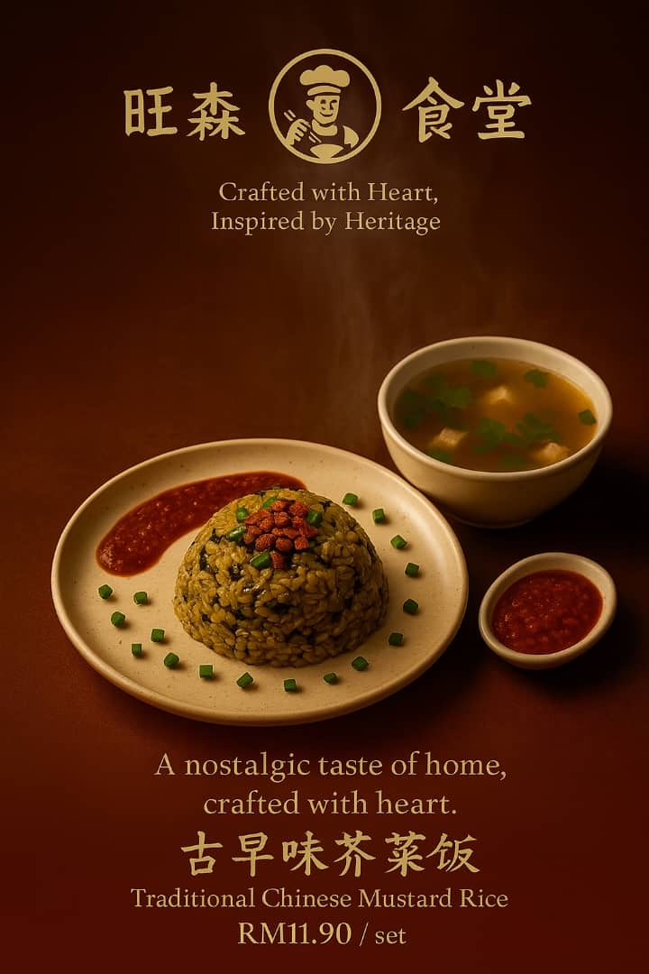 Venbois Kitchen 旺森食堂 — Menu, Perai, Pulau Pinang