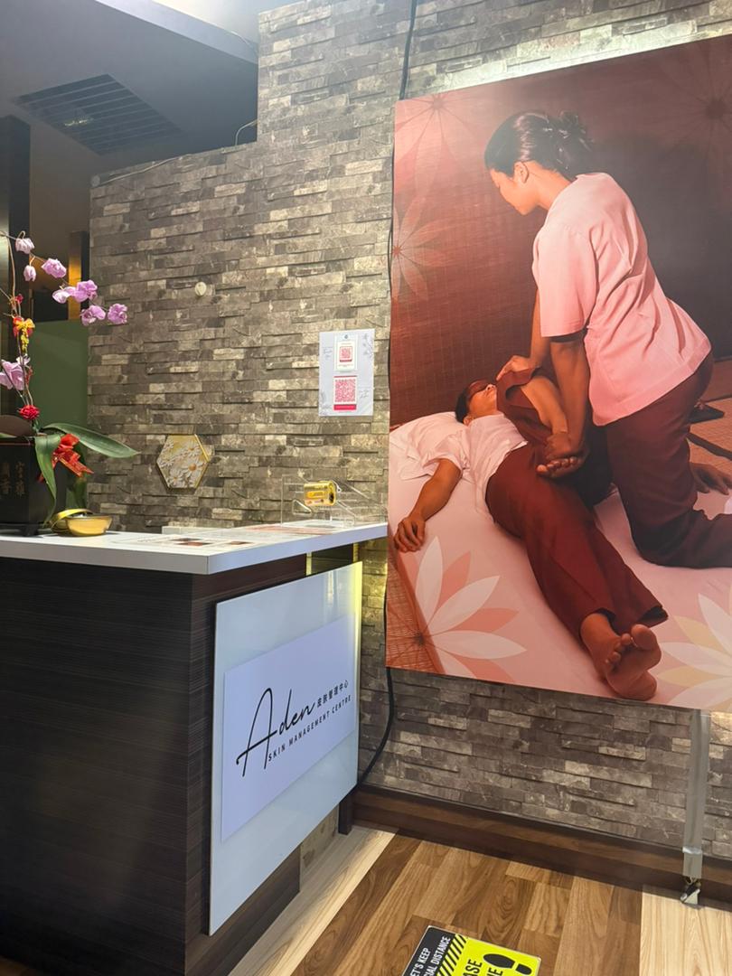 ADEN SKIN MANAGEMENT CENTRE — Environment, G-78A Megamall Pinang 2828 Jalan Baru Bandar, Pulau Pinang