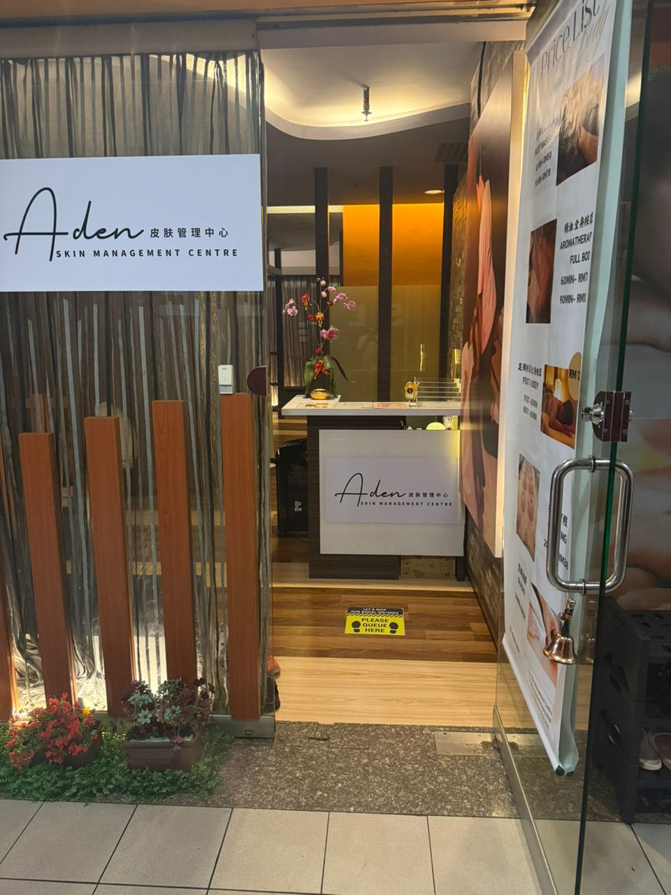 ADEN SKIN MANAGEMENT CENTRE — Environment, G-78A Megamall Pinang 2828 Jalan Baru Bandar, Pulau Pinang