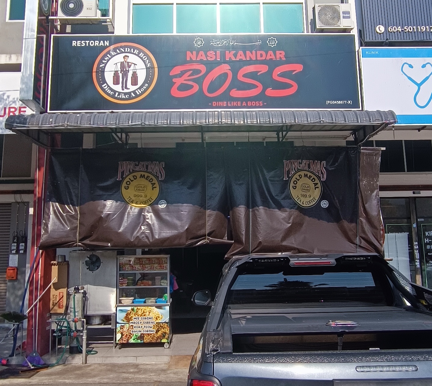 Nasi Kandar Boss Juru