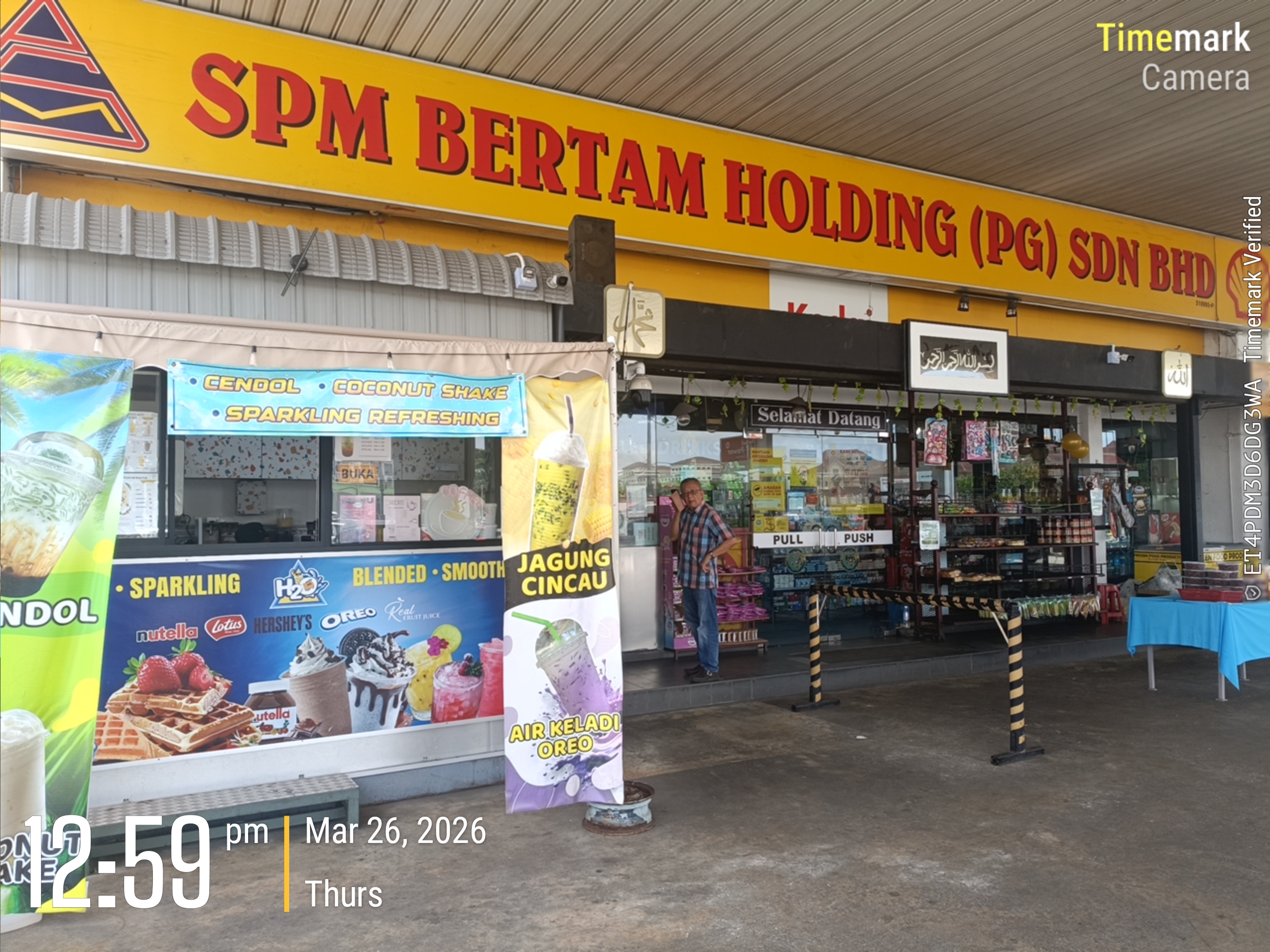 H2O — Environment, Jln Tun Hamdan Sheikh Tahir, 842 2012, Jalan Bertam, 13200 Kepala Batas, Pulau Pinang