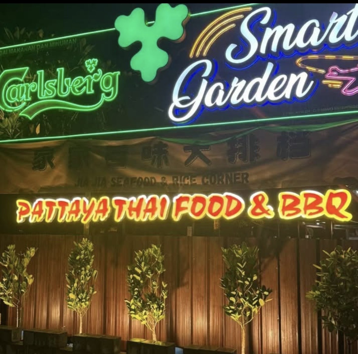 Smart Garden | Pattaya Thai Food