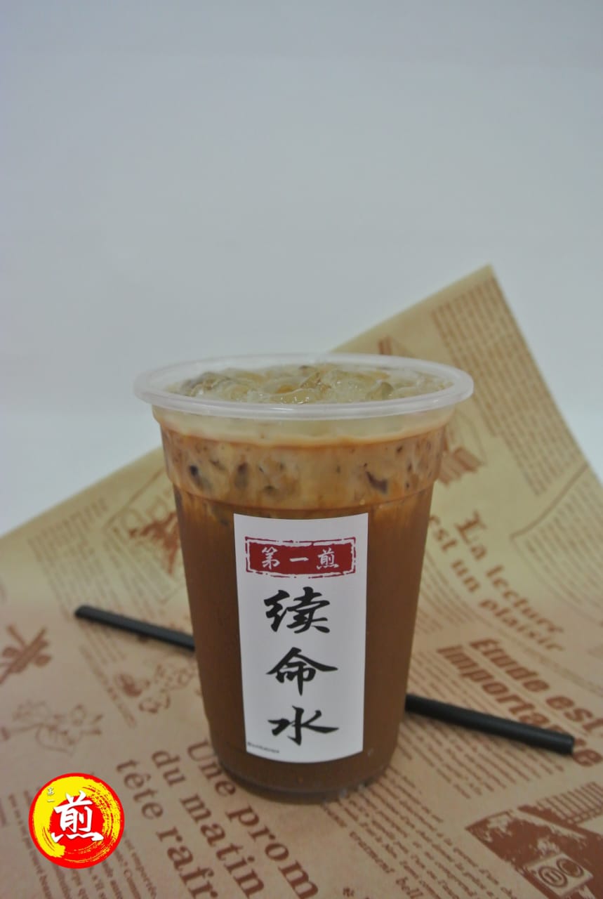 Ipoh First JianBing 怡保第一煎(槟城) — Food, George Town, Pulau Pinang