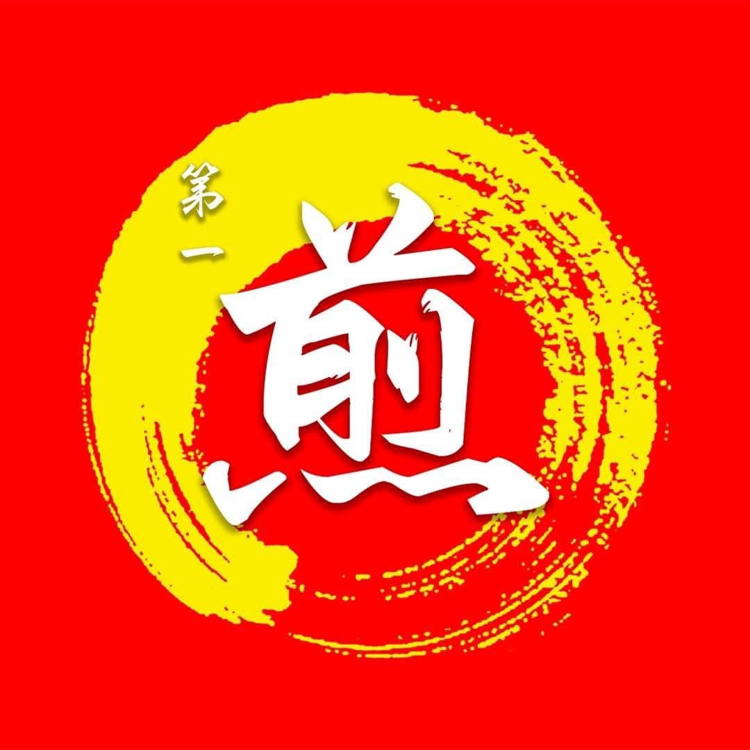 Ipoh First JianBing 怡保第一煎(槟城)