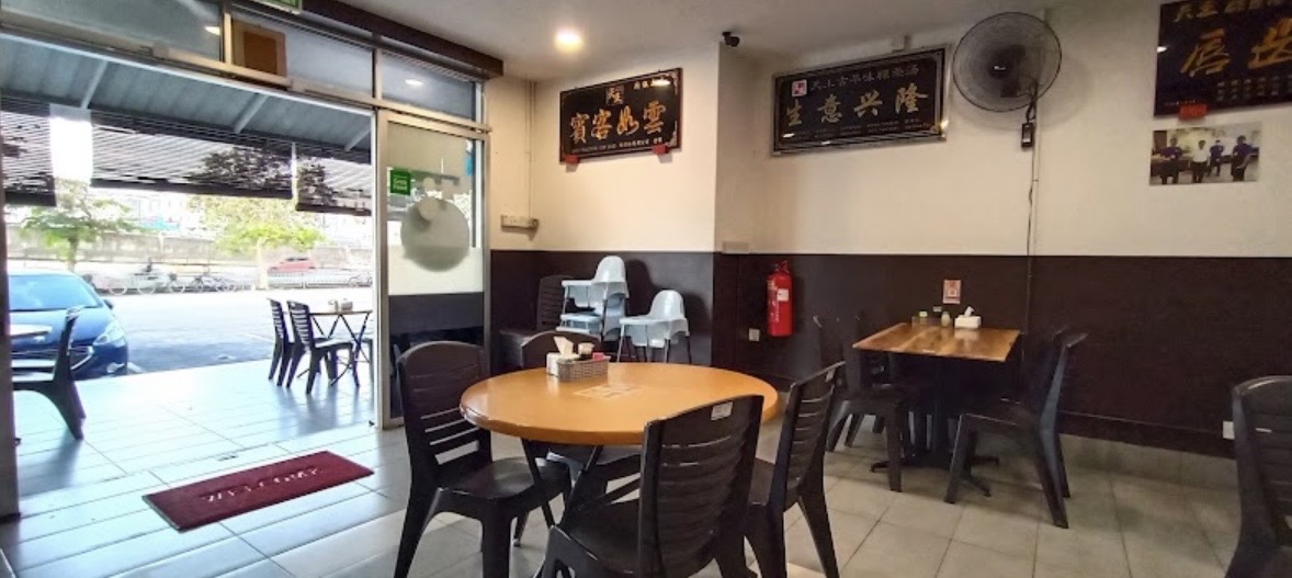 天王古早味粿条汤 Uranus Early Breakfast Noodle Soup — Environment, Bukit Mertajam, Pulau Pinang