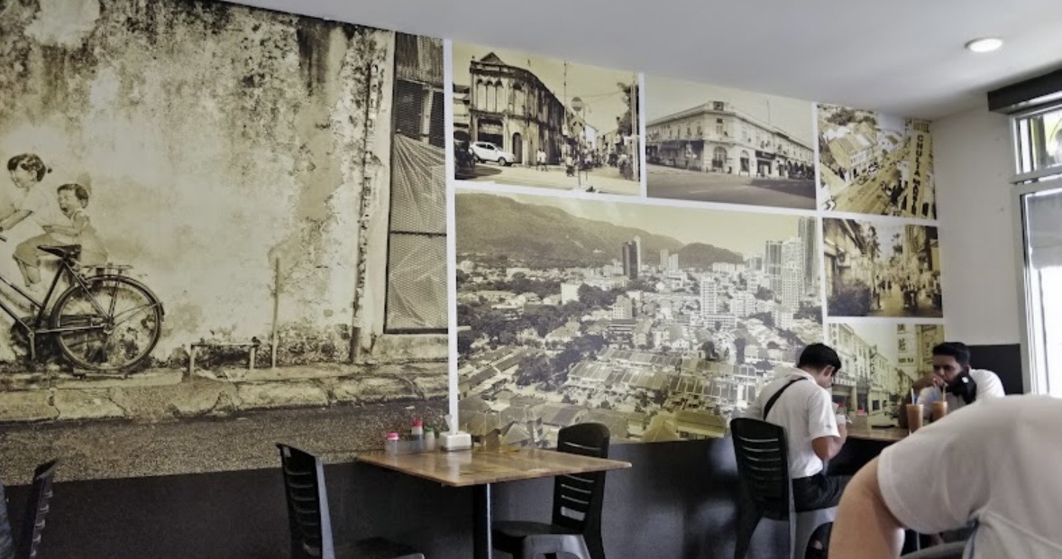 天王古早味粿条汤 Uranus Early Breakfast Noodle Soup — Environment, Bukit Mertajam, Pulau Pinang