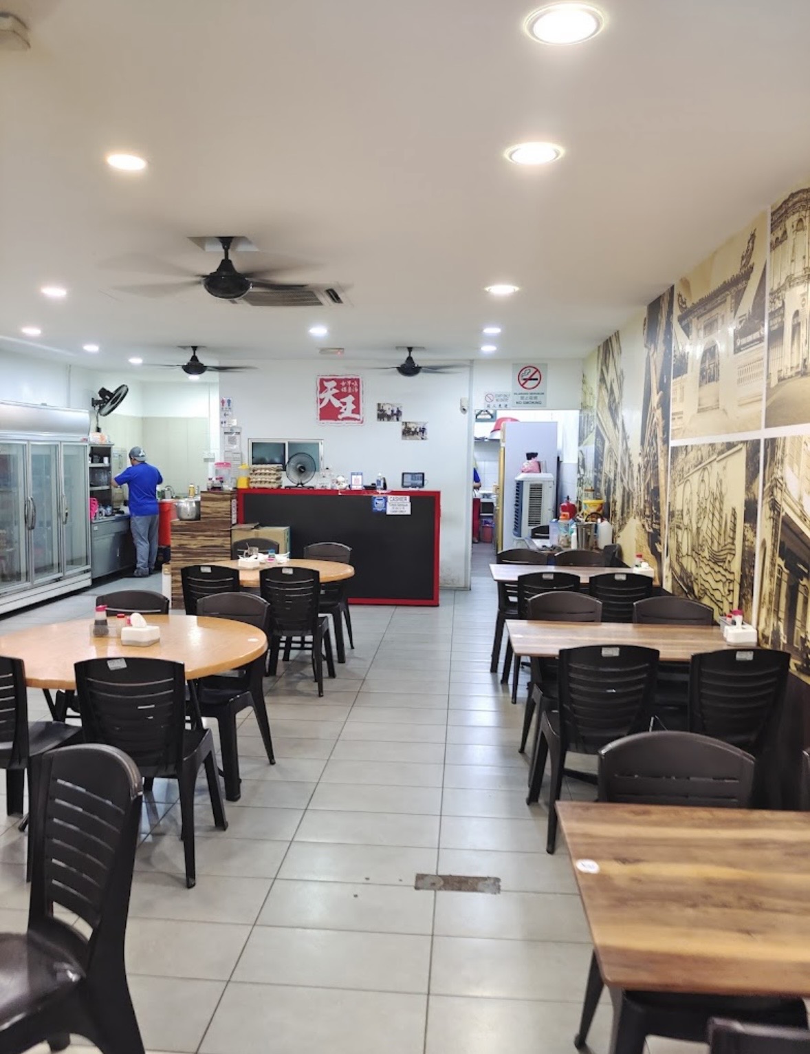 天王古早味粿条汤 Uranus Early Breakfast Noodle Soup — Environment, Bukit Mertajam, Pulau Pinang