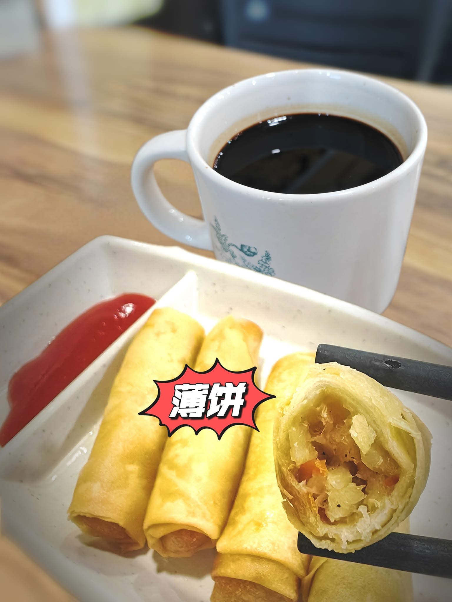 天王古早味粿条汤 Uranus Early Breakfast Noodle Soup — Menu, Bukit Mertajam, Pulau Pinang