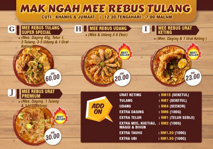 MAK NGAH MEE REBUS TULANG — Menu, PERMATANG PAUH, Pulau Pinang