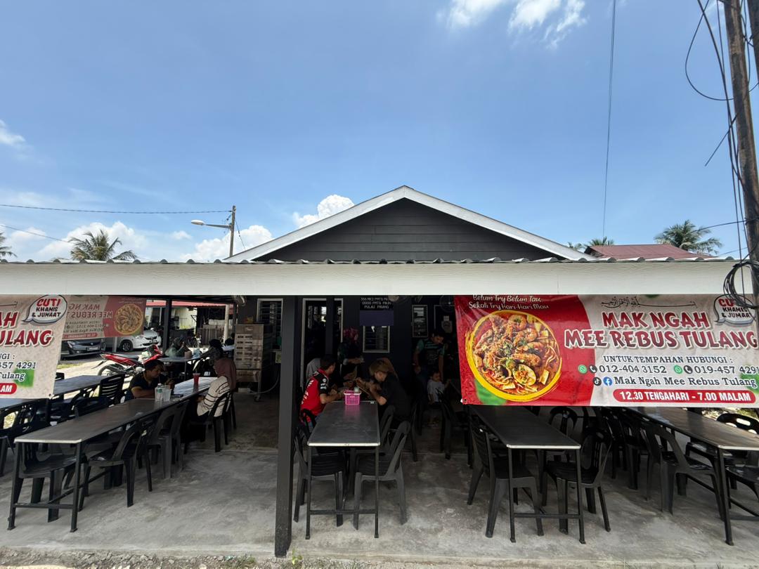 MAK NGAH MEE REBUS TULANG — Environment, PERMATANG PAUH, Pulau Pinang