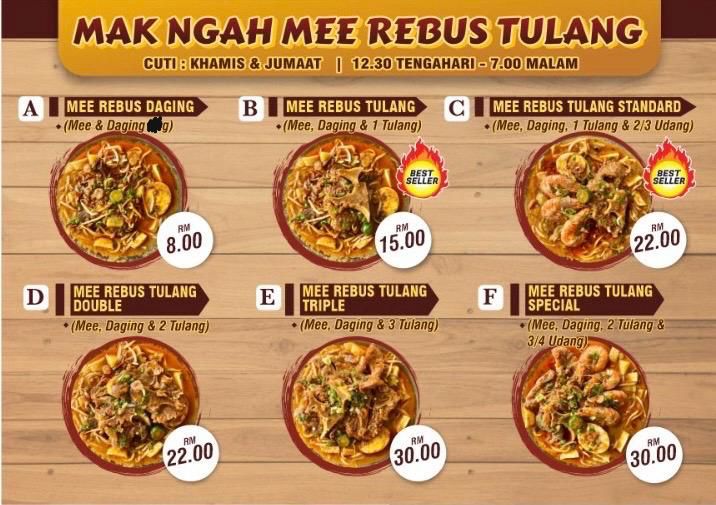 MAK NGAH MEE REBUS TULANG — Menu, PERMATANG PAUH, Pulau Pinang