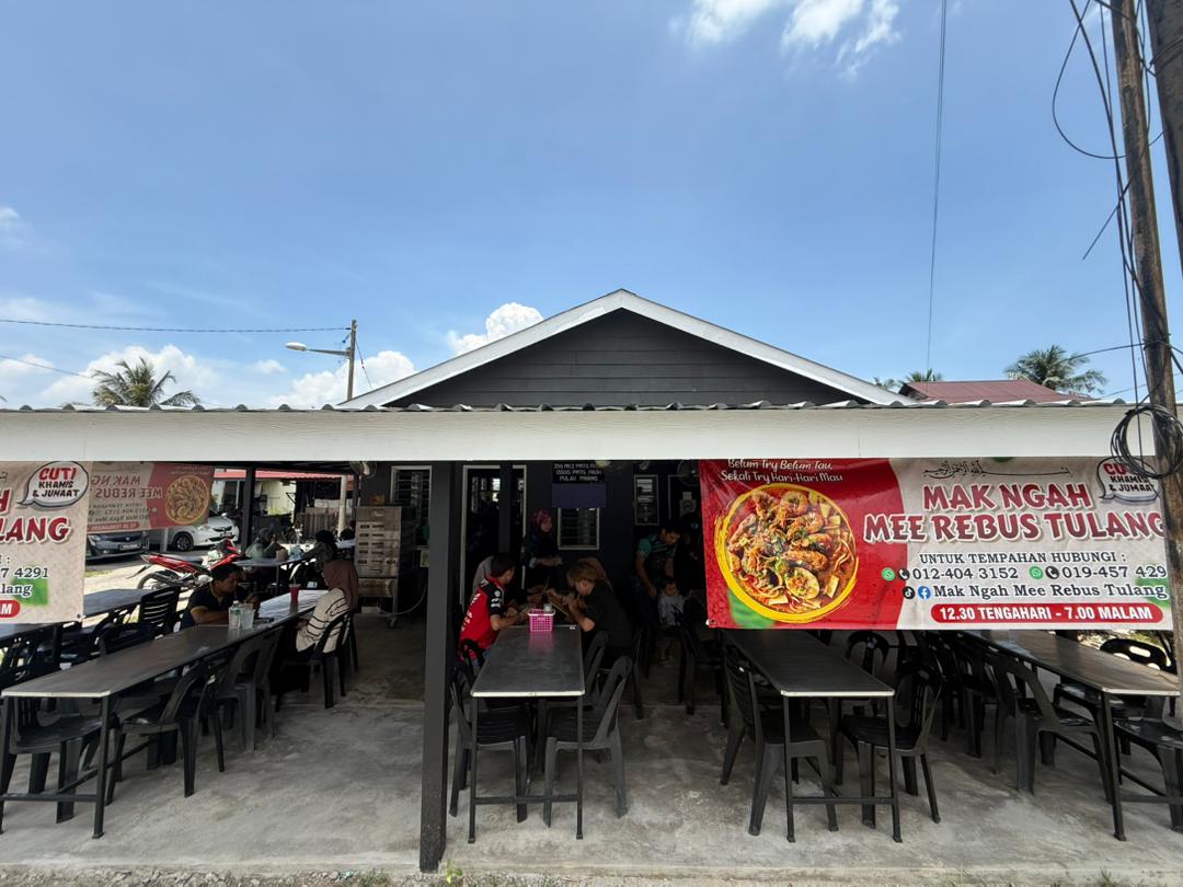MAK NGAH MEE REBUS TULANG — Environment, PERMATANG PAUH, Pulau Pinang