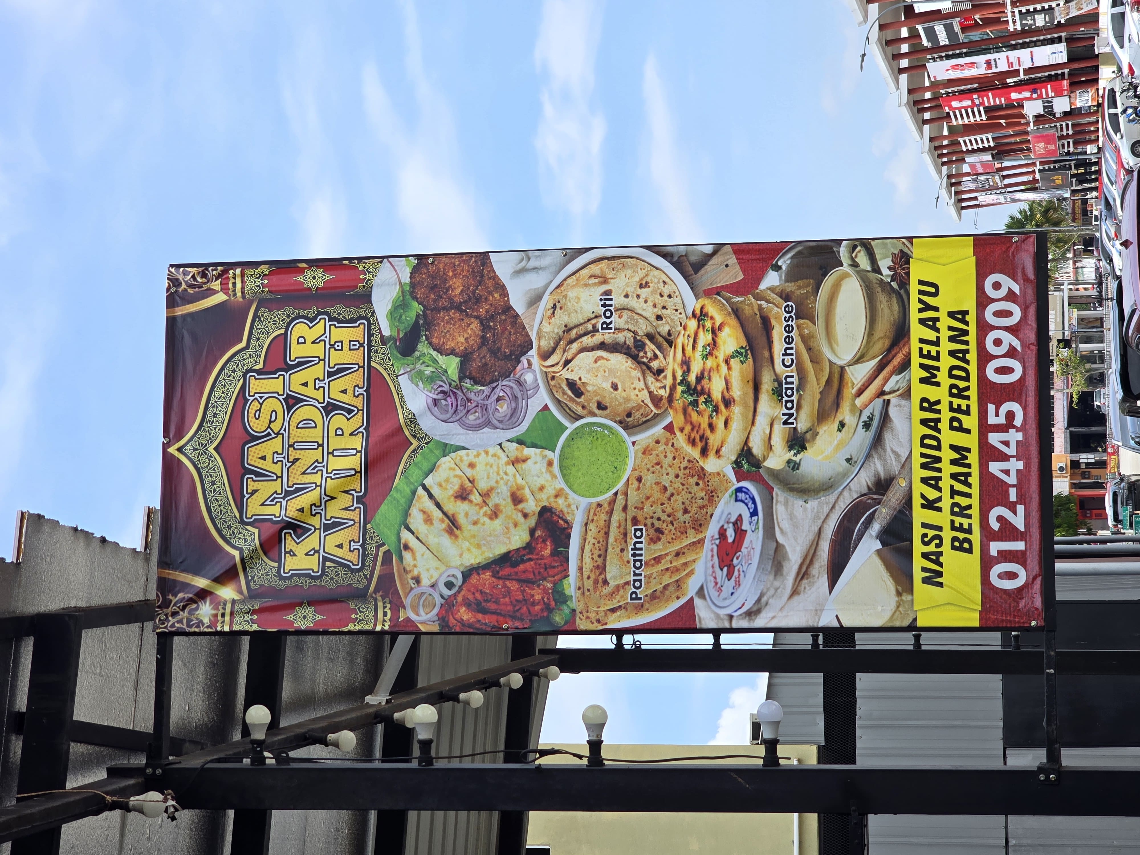 NASI KANDAR AMIRAH — Environment, KEPALA BATAS, Pulau Pinang