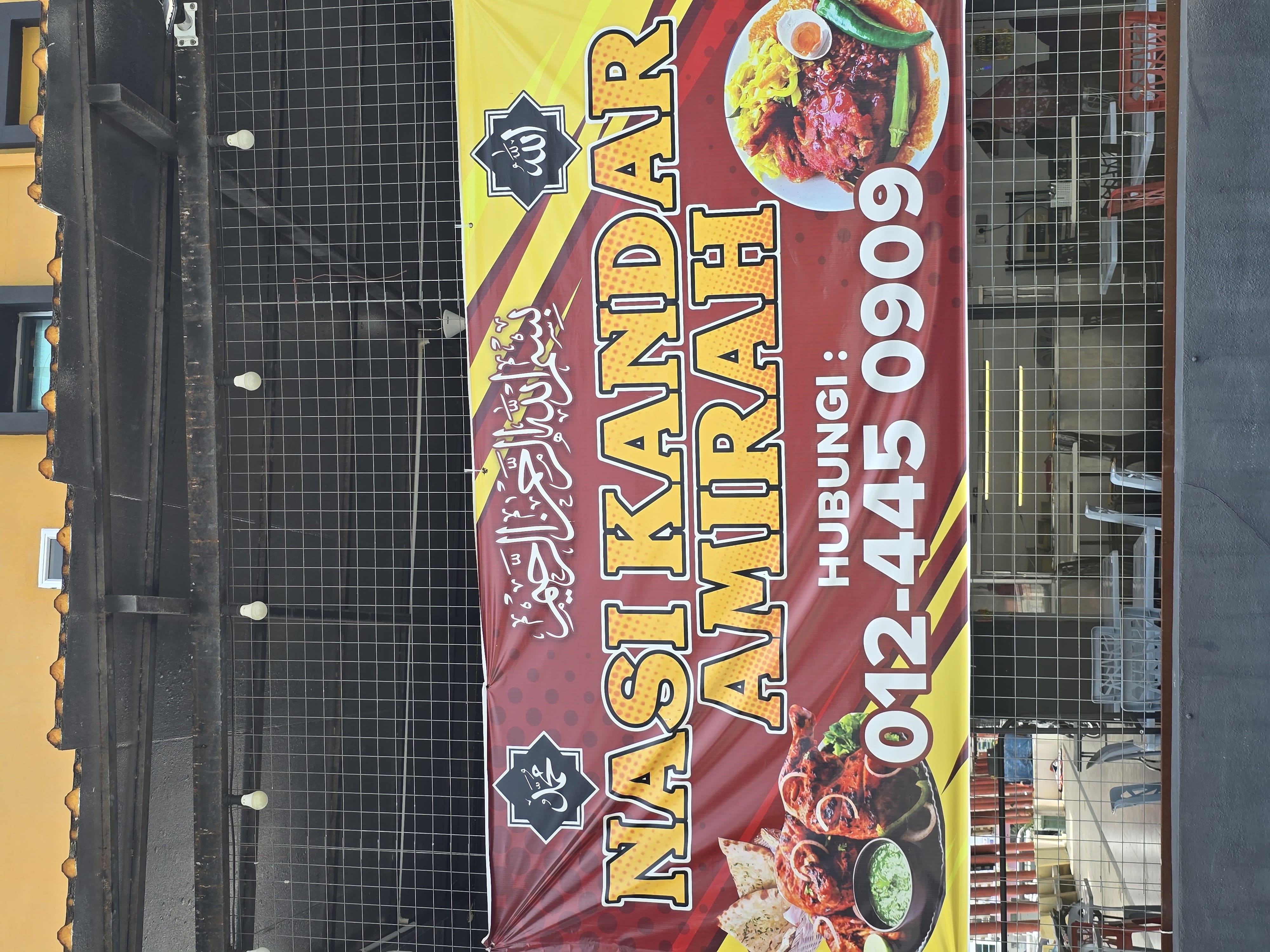 NASI KANDAR AMIRAH — Environment, KEPALA BATAS, Pulau Pinang