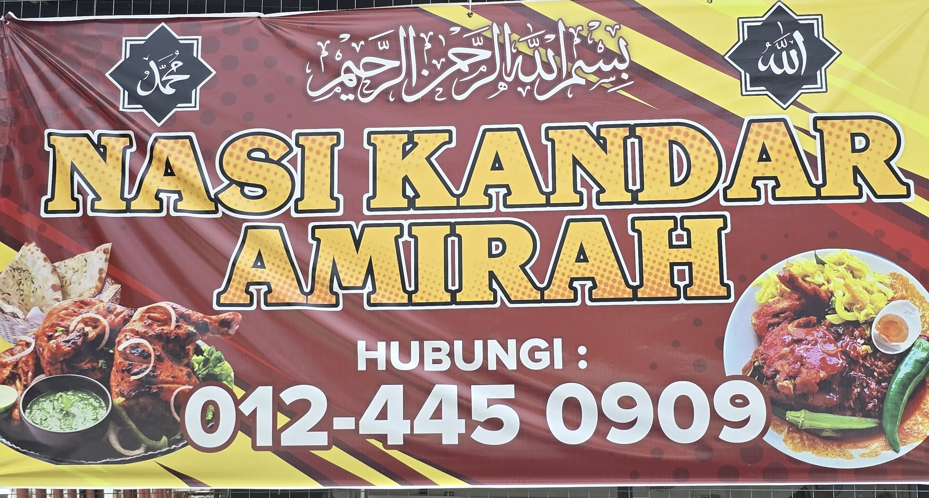 NASI KANDAR AMIRAH