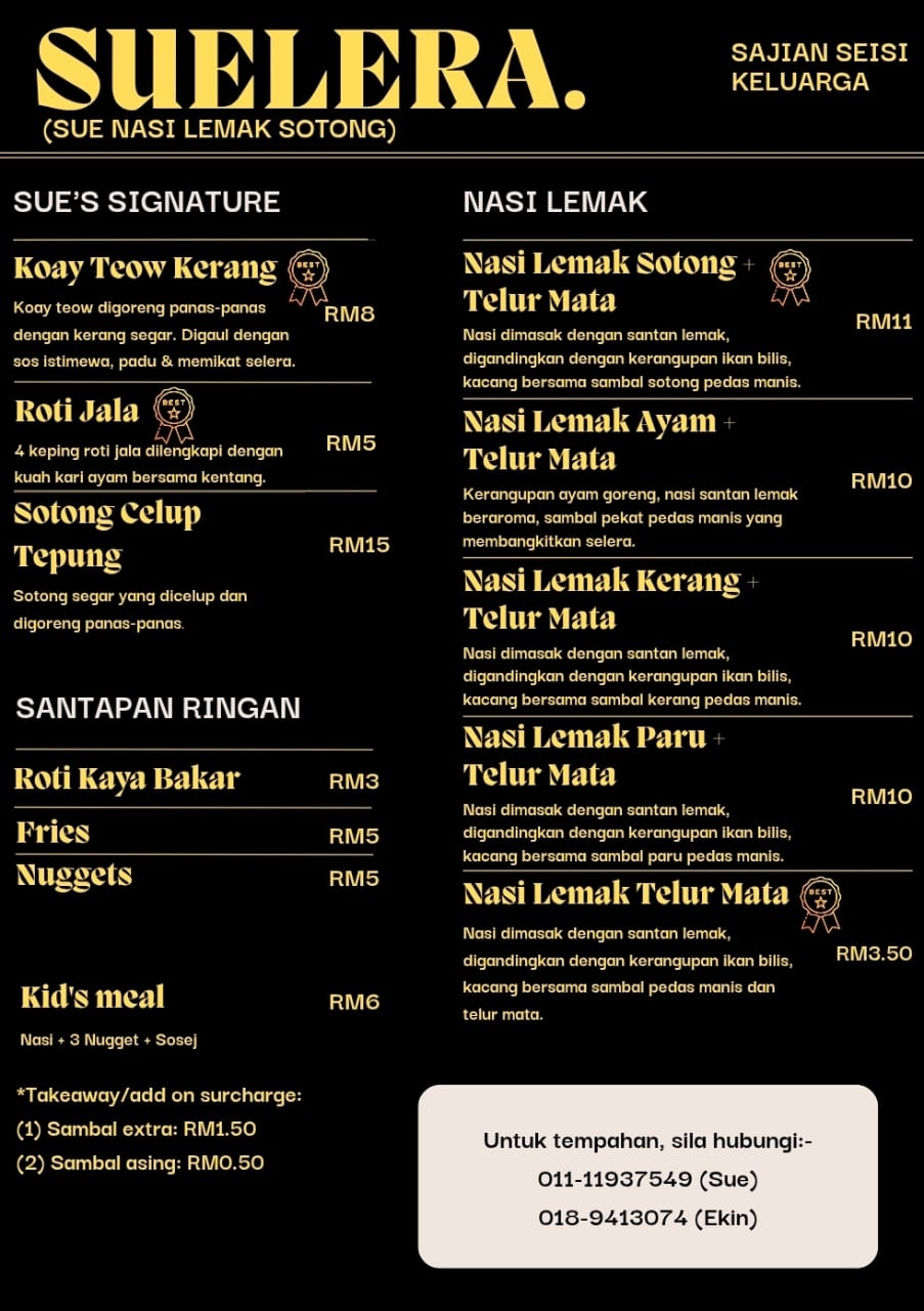 SUE NASI LEMAK SOTONG — Menu, BUTTERWORTH, Pulau Pinang