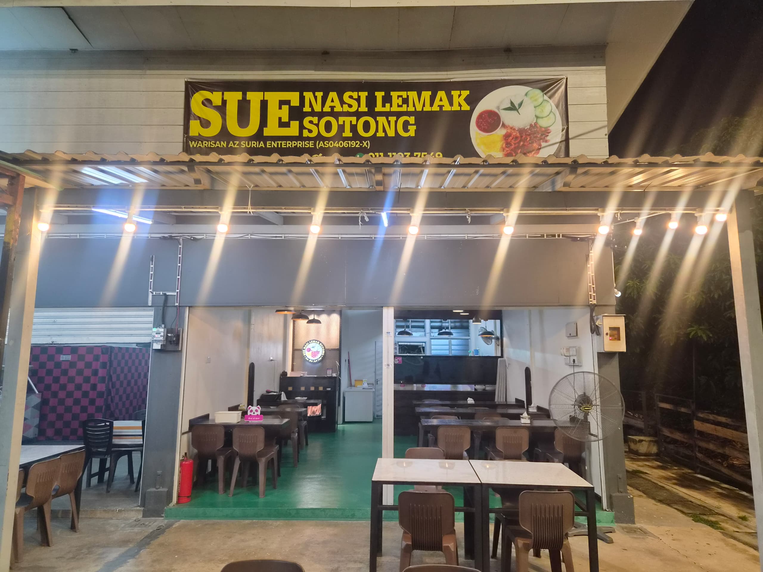 SUE NASI LEMAK SOTONG — Environment, BUTTERWORTH, Pulau Pinang