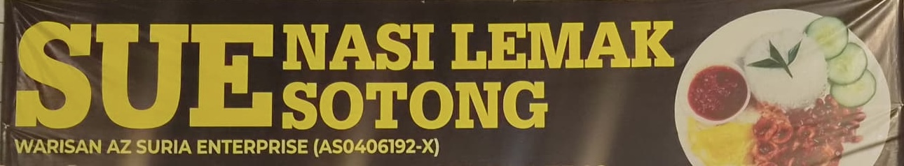 SUE NASI LEMAK SOTONG