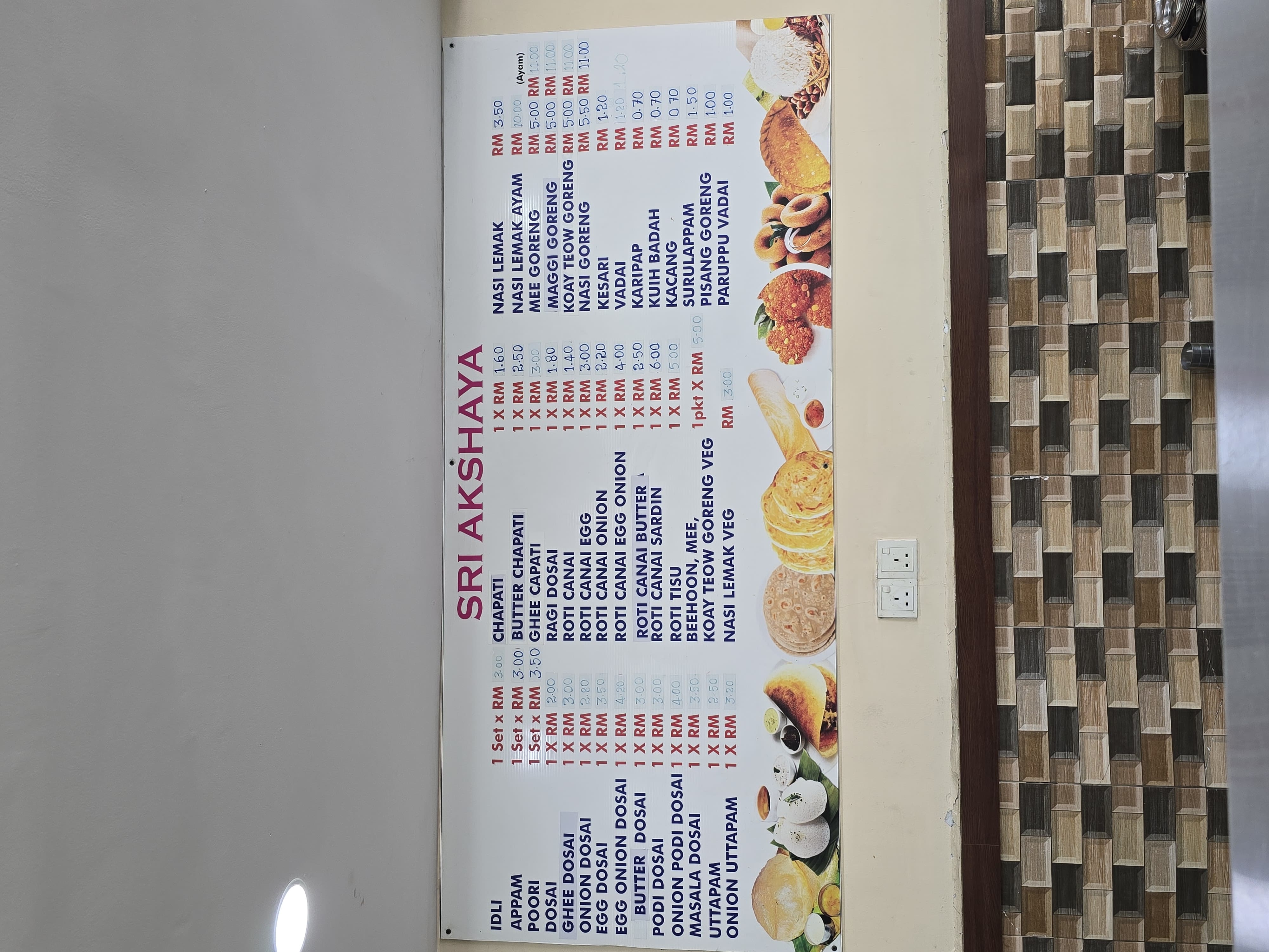 RESTAURANT SRI AKSHAYA — Menu, BUTTERWORTH, Pulau Pinang