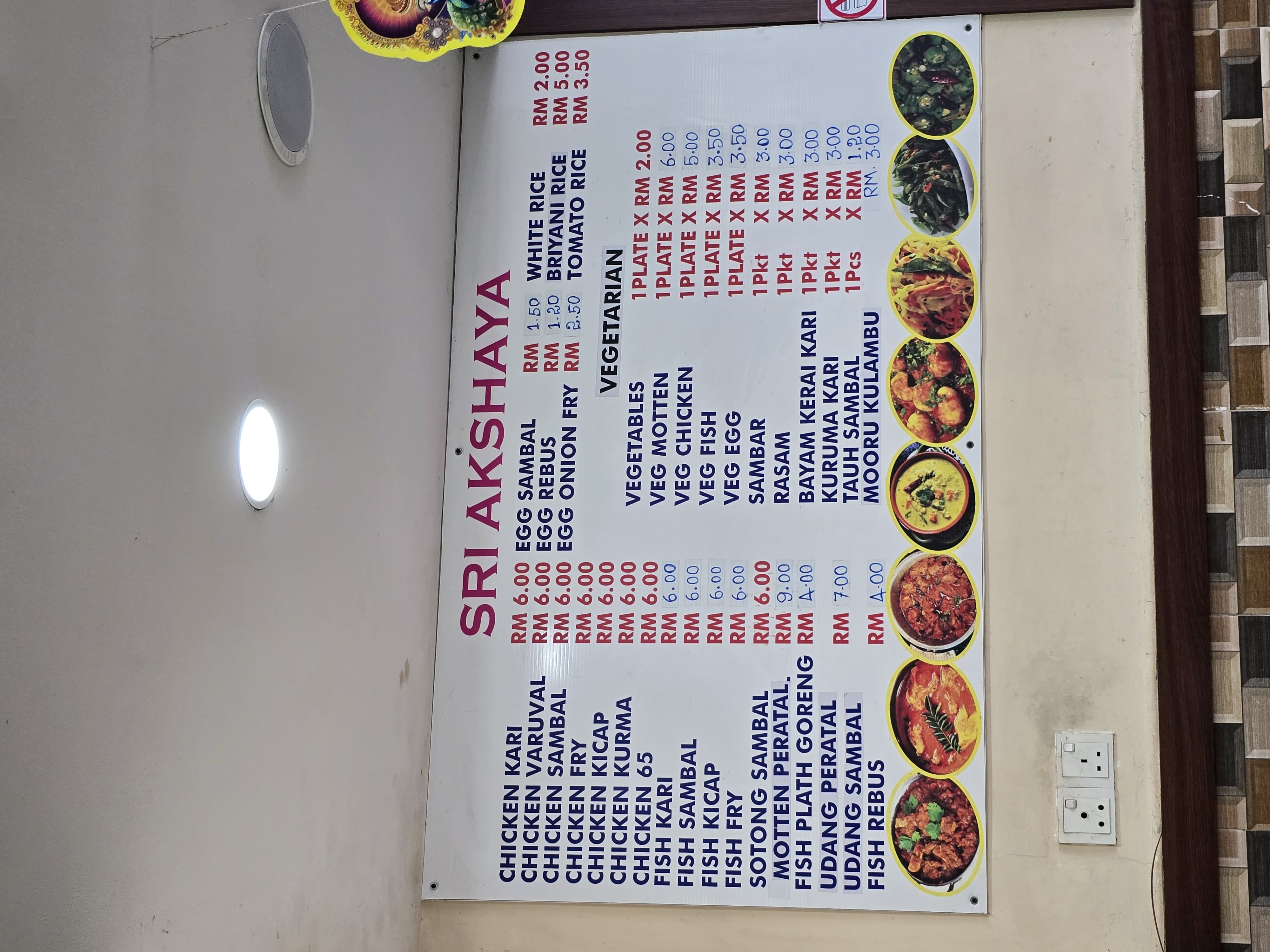 RESTAURANT SRI AKSHAYA — Menu, BUTTERWORTH, Pulau Pinang