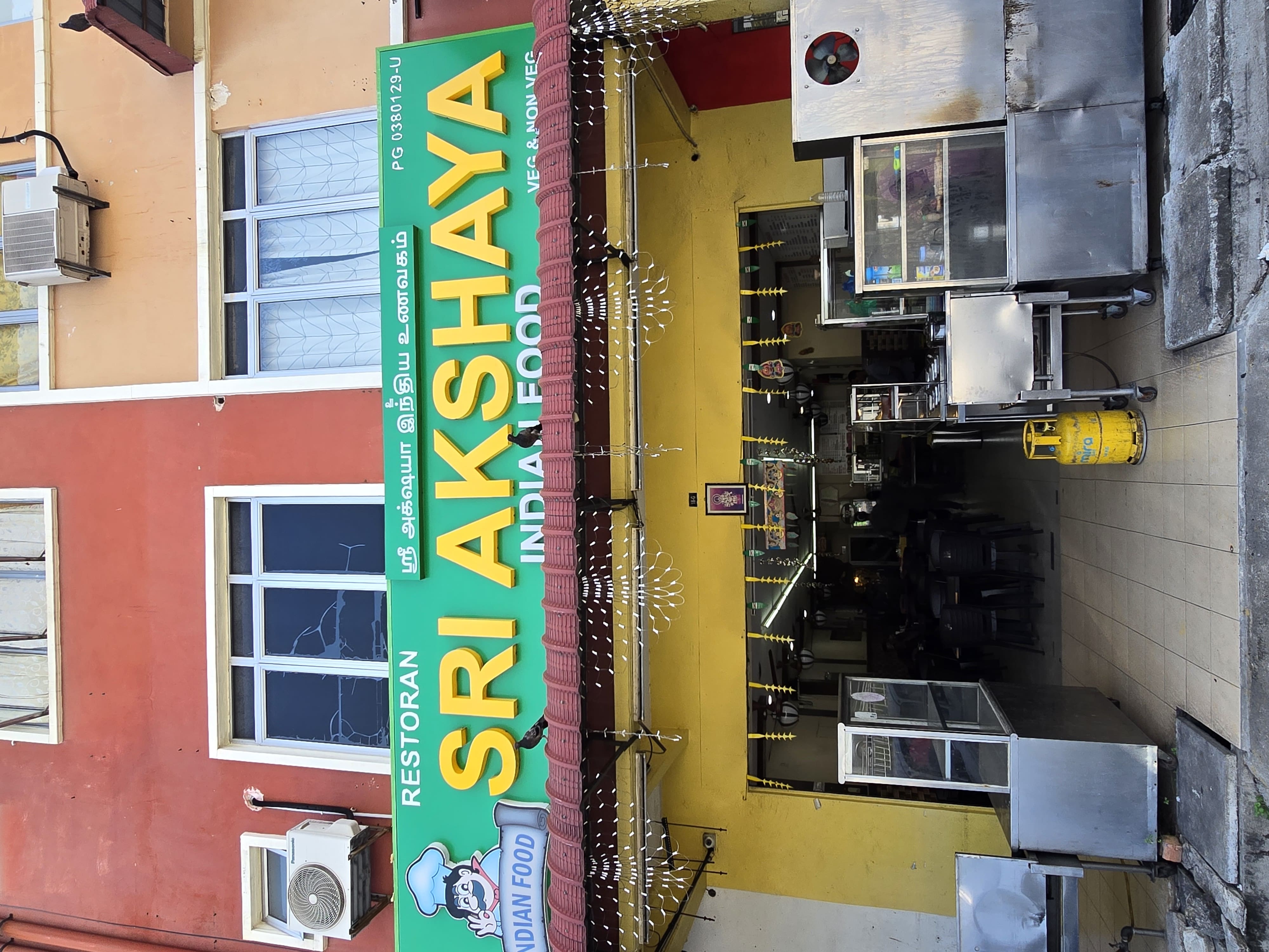 RESTAURANT SRI AKSHAYA