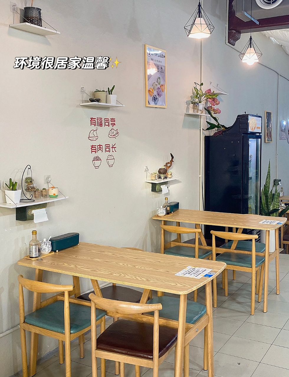 麦香中国美食 — Environment, George Town, Pulau Pinang