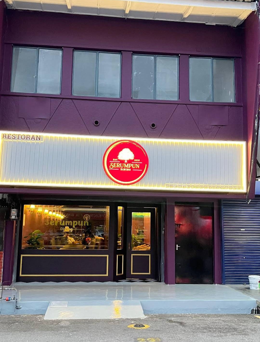 SERUMPUN DINING — Environment, BUTTERWORTH, Pulau Pinang