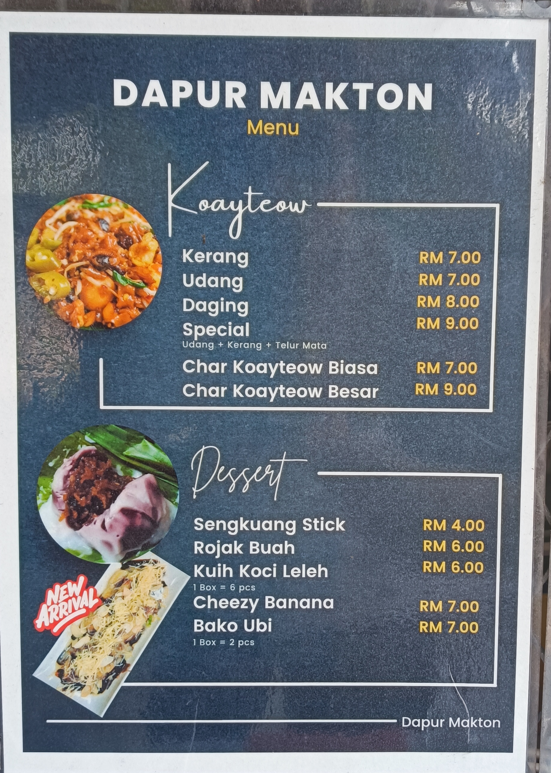DAPUR MAKTON — Menu, G-1-01, Kompleks Makanan, Lrg Pauh Jaya 1/4, Taman Pauh Jaya, 13700 Perai, Penang, Pulau Pinang
