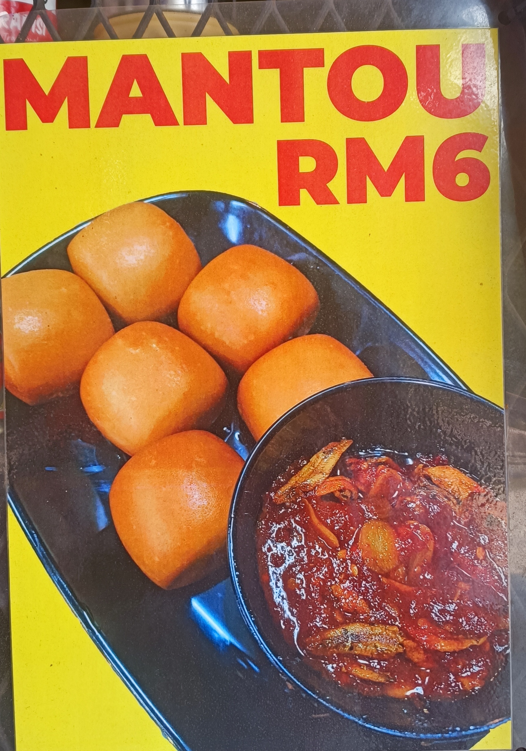 DAPUR MAKTON — Menu, G-1-01, Kompleks Makanan, Lrg Pauh Jaya 1/4, Taman Pauh Jaya, 13700 Perai, Penang, Pulau Pinang