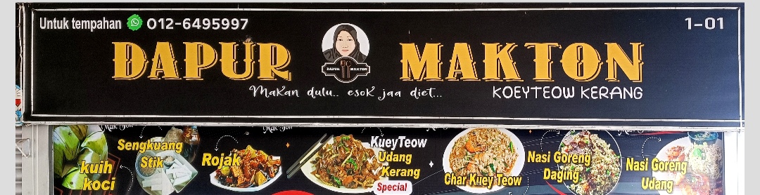 DAPUR MAKTON