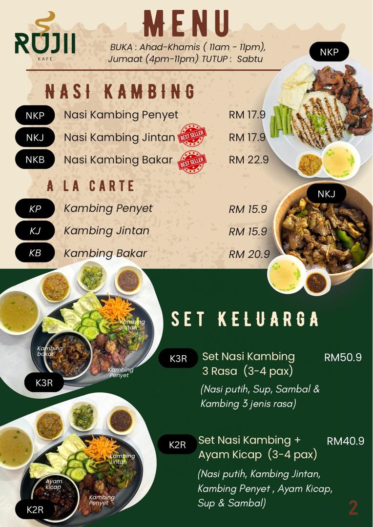 RUJII CAFE — Menu, TASEK GELUGOR, Pulau Pinang