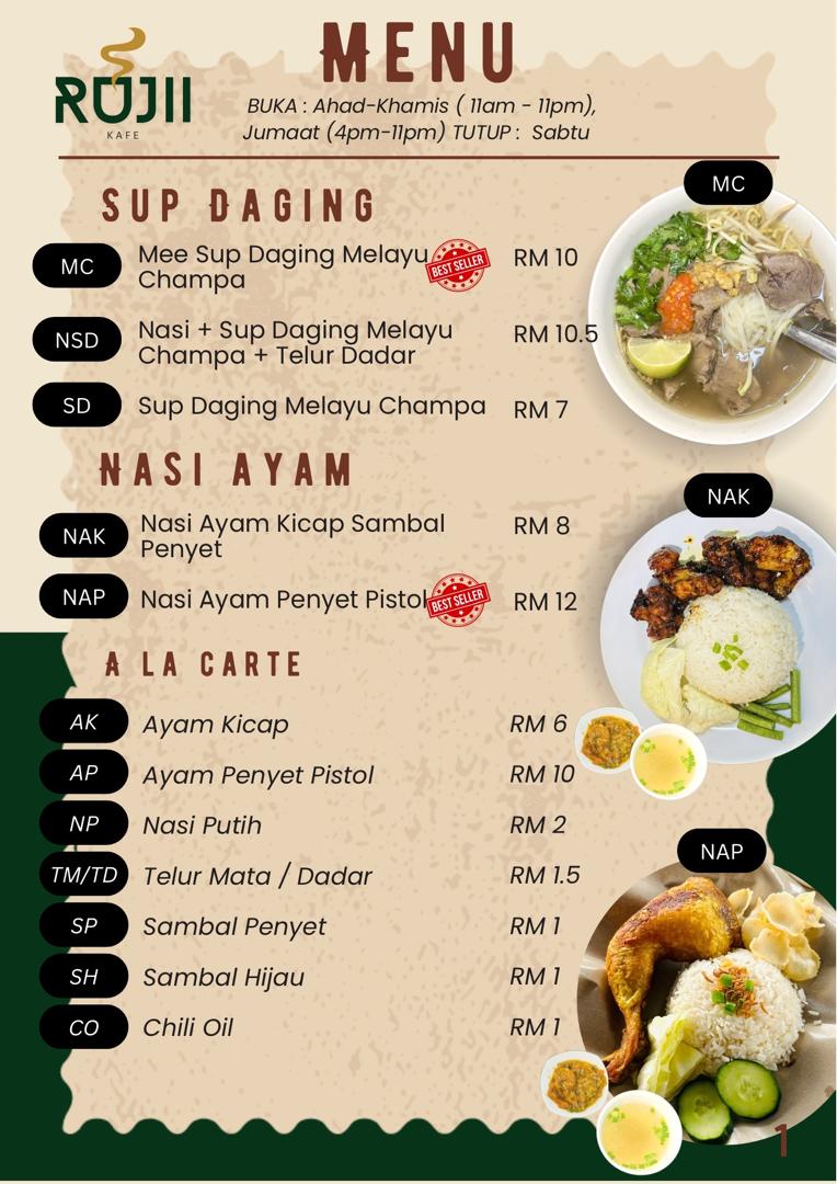 RUJII CAFE — Menu, TASEK GELUGOR, Pulau Pinang