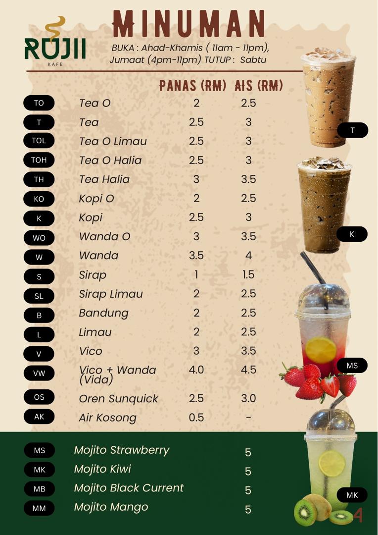 RUJII CAFE — Menu, TASEK GELUGOR, Pulau Pinang