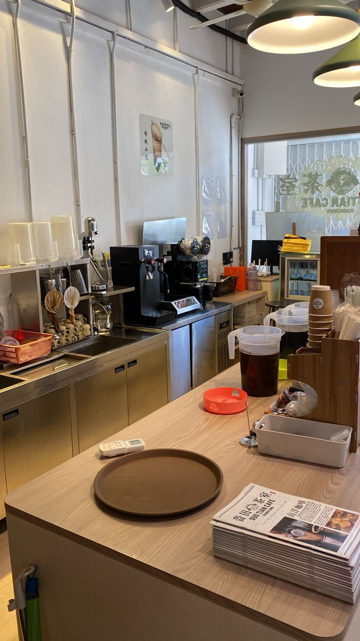 Duo Tian Cafe 畓田茶室 — Environment, George Town, Pulau Pinang