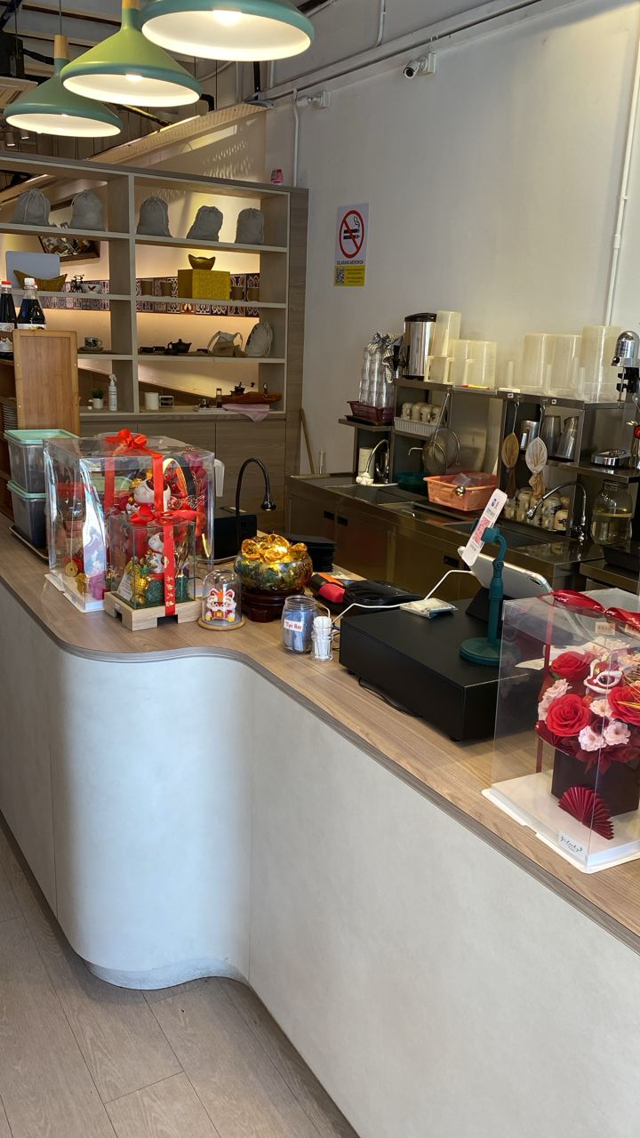 Duo Tian Cafe 畓田茶室 — Environment, George Town, Pulau Pinang