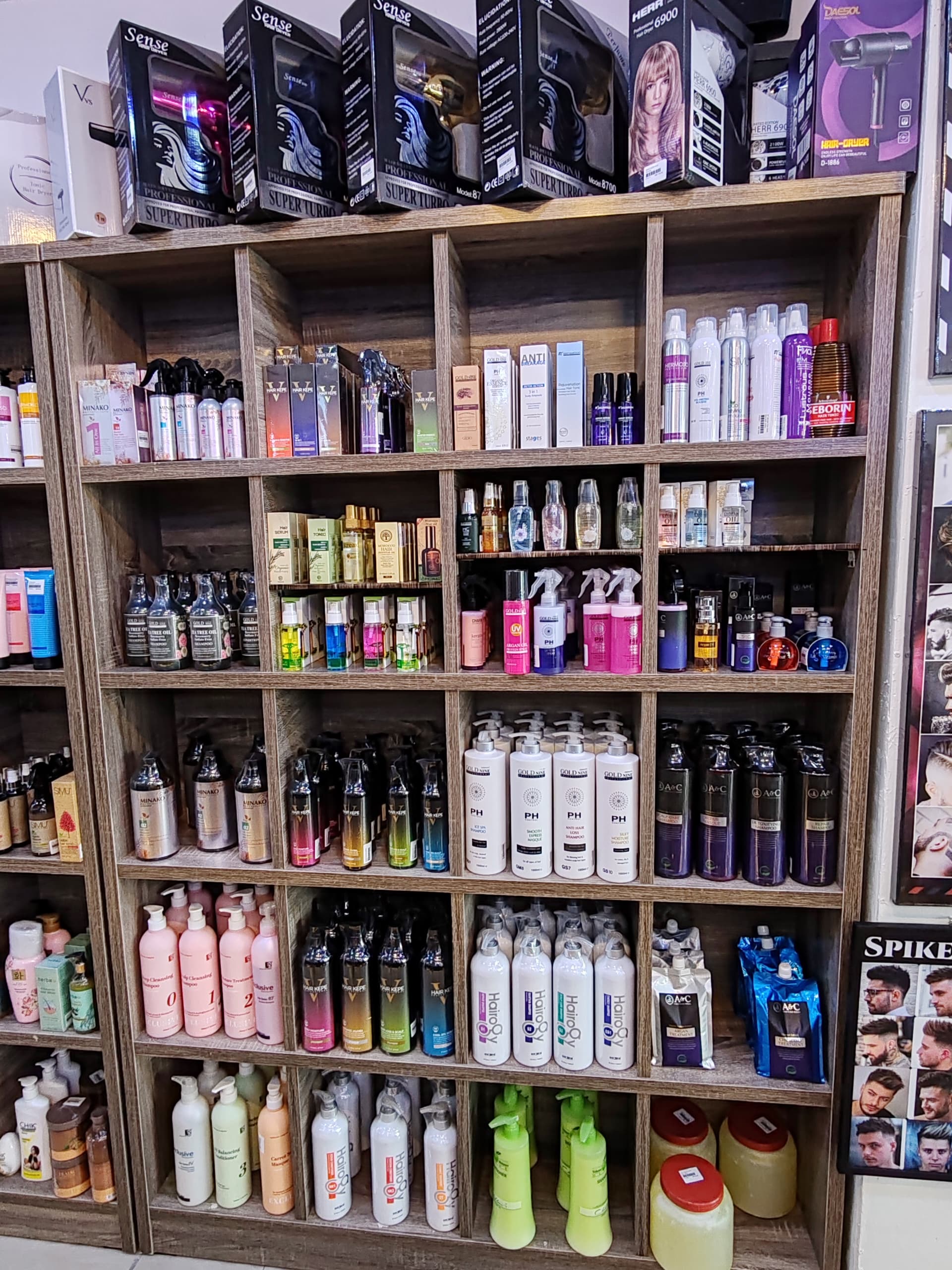 GVS BARBER & SALON SUPPLY — Environment, BUTTERWORTH, Pulau Pinang